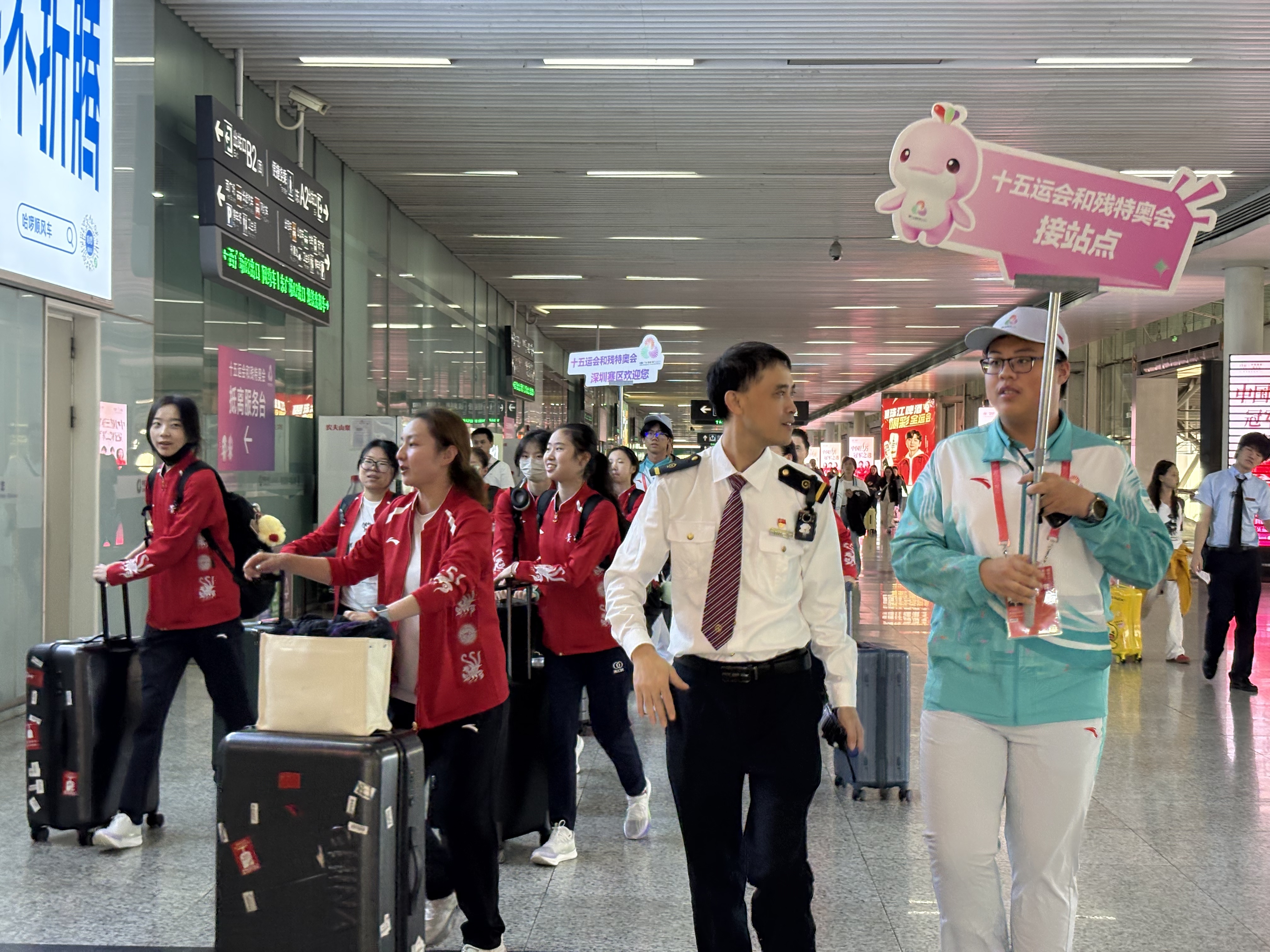 十五运会盛大启幕 深圳铁路保障运输畅通