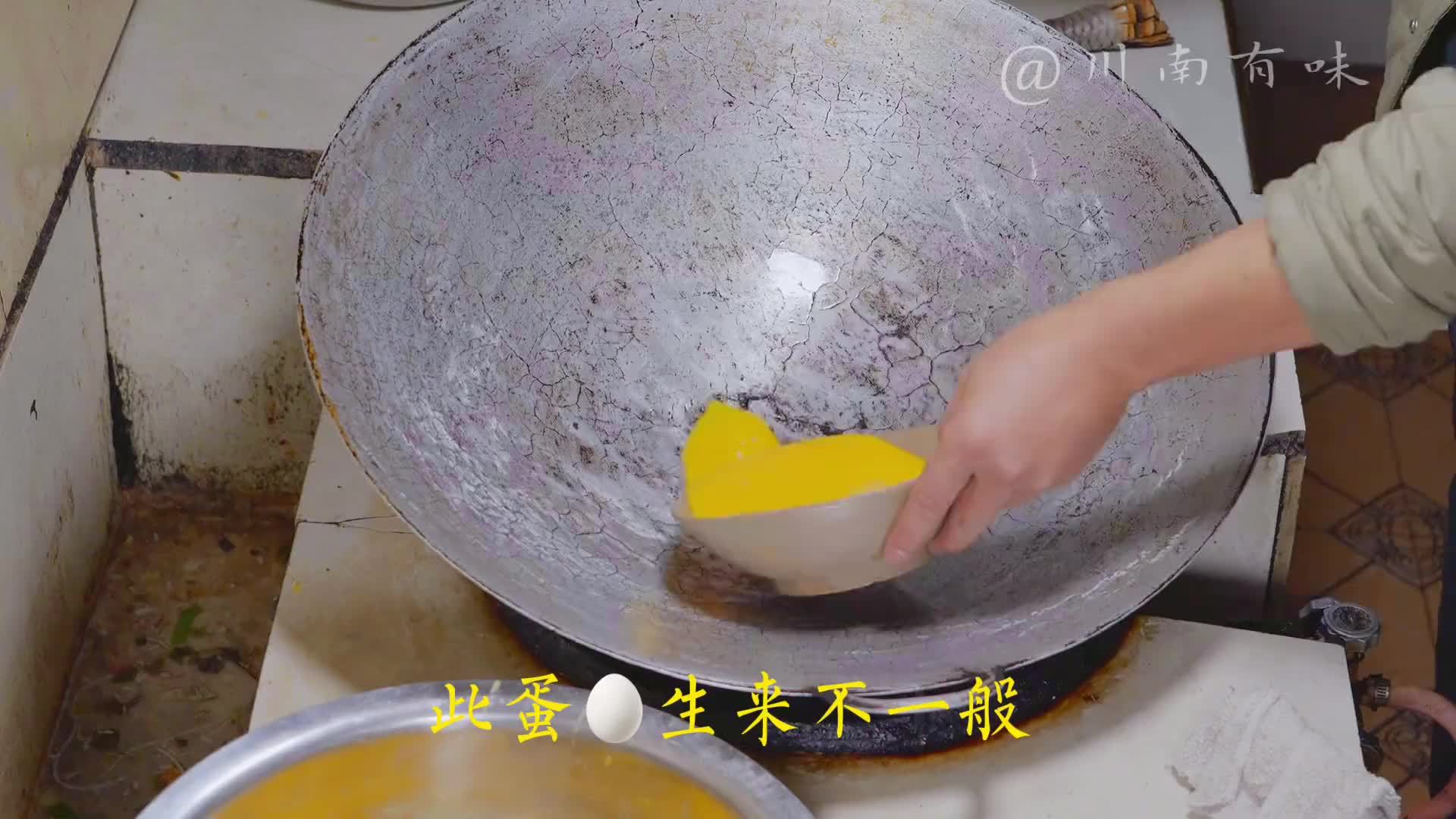 90%的人都无法拒绝的一道经典川菜，果然不辣的川菜都比较麻烦