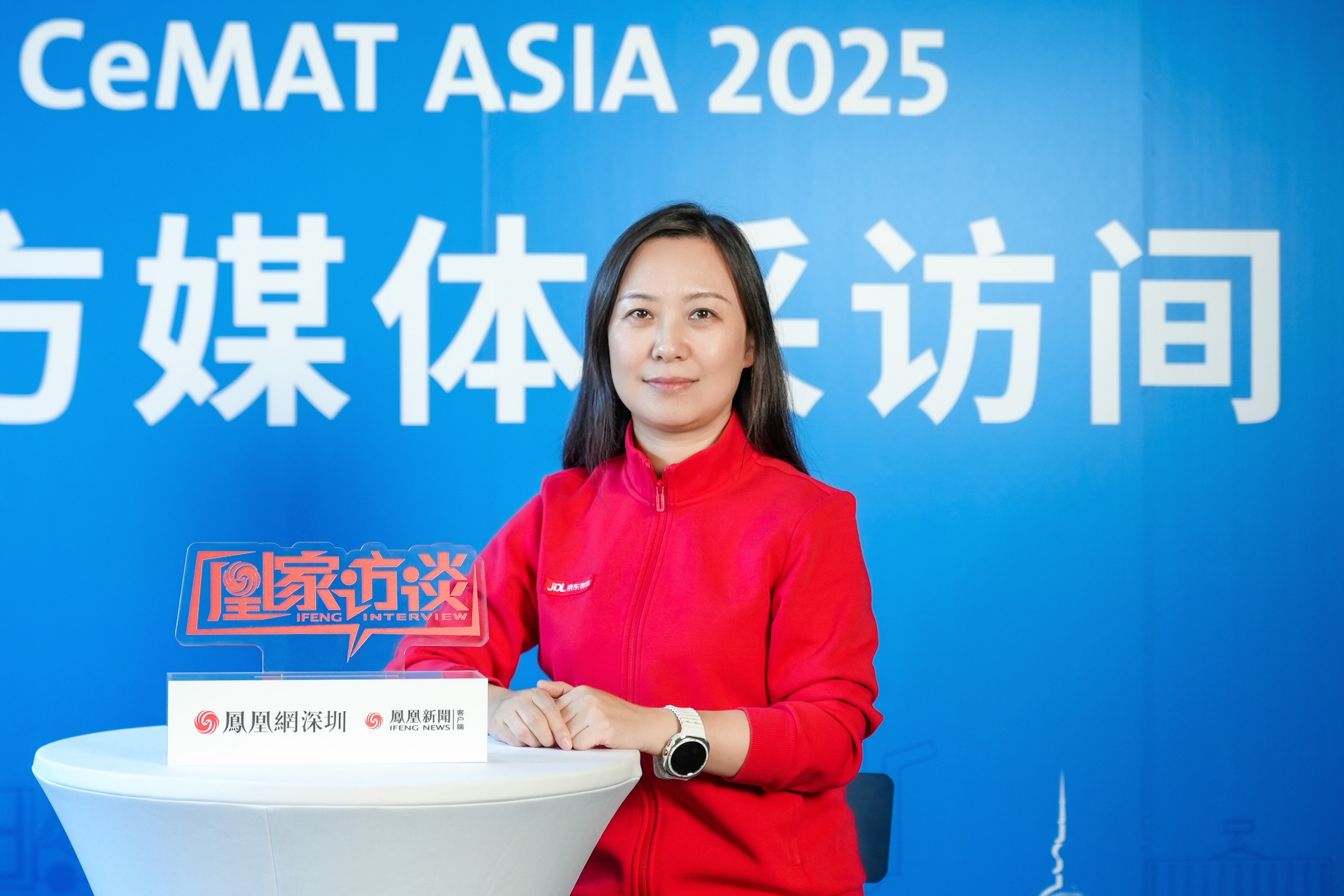 凰家访谈｜京东物流刘聪：以AI+柔性自动化，推动物流科技全球化落地凤凰网深圳_凤凰网