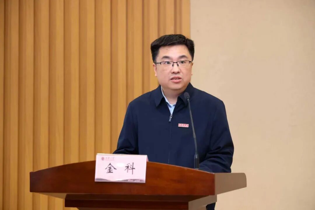 金科 资料图