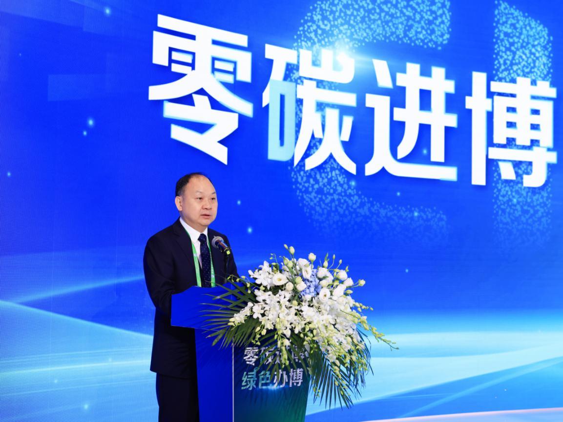 新启航,再出发!中国太保产险为“零碳进博 绿色办博”注入新内涵!