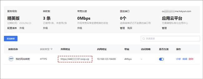 点击查看原始图片