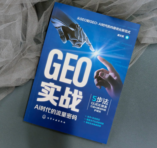 点击查看原始图片