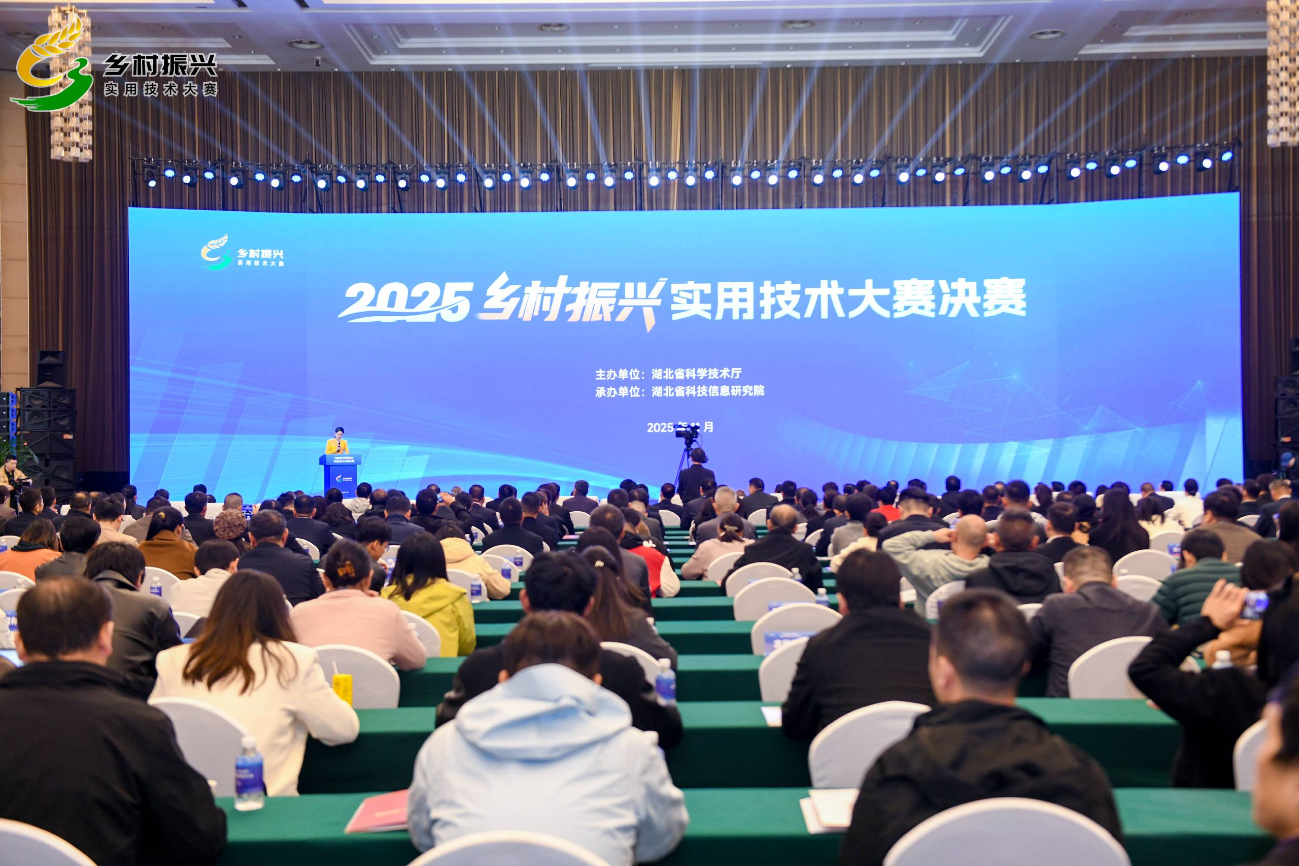 技术下沉田间地头 湖北以赛破题乡村振兴“最后一公里”