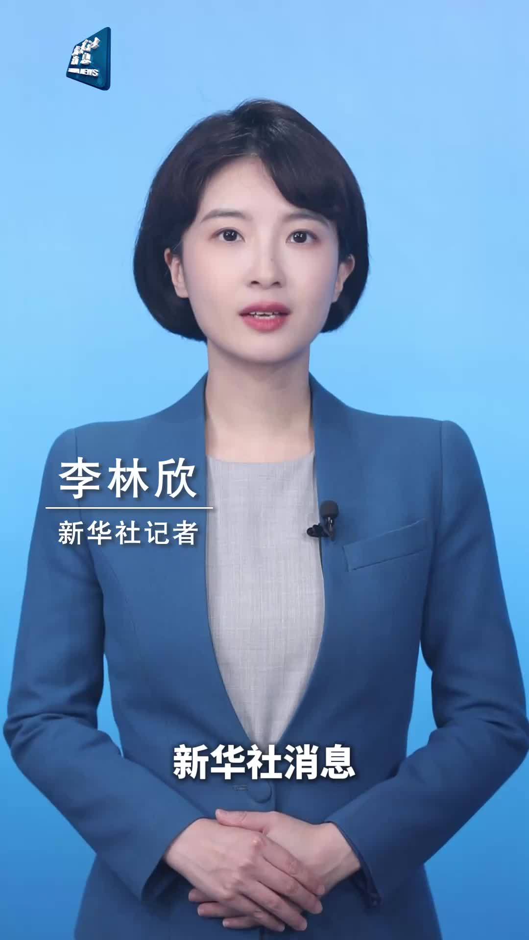 新华社消息｜中国航天员首次“换乘”天外平安归来 神二十乘组状态良好创在轨驻留时长新纪录