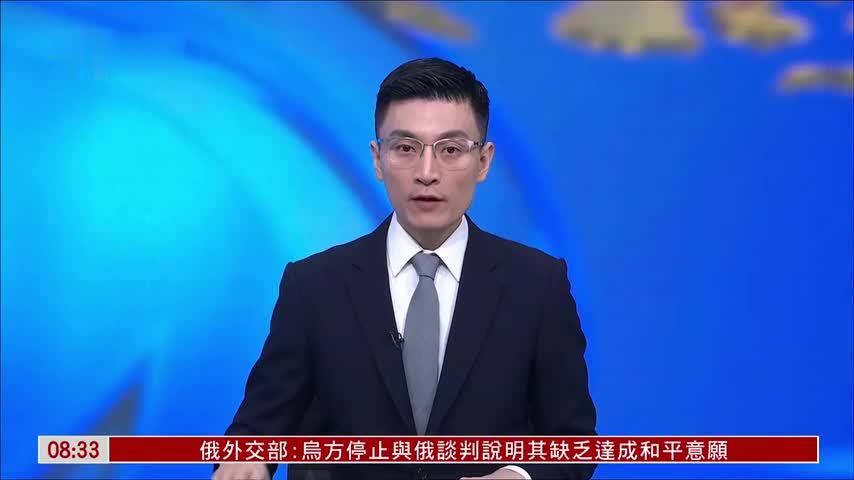 法国国民议会否决冻结退休金与补助计划