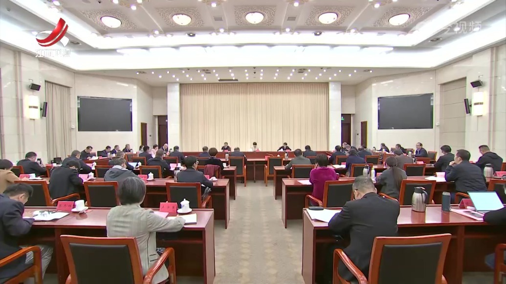 全省社科理论界学习《习近平谈治国理政》第五卷座谈会召开 卢小青出席并讲话