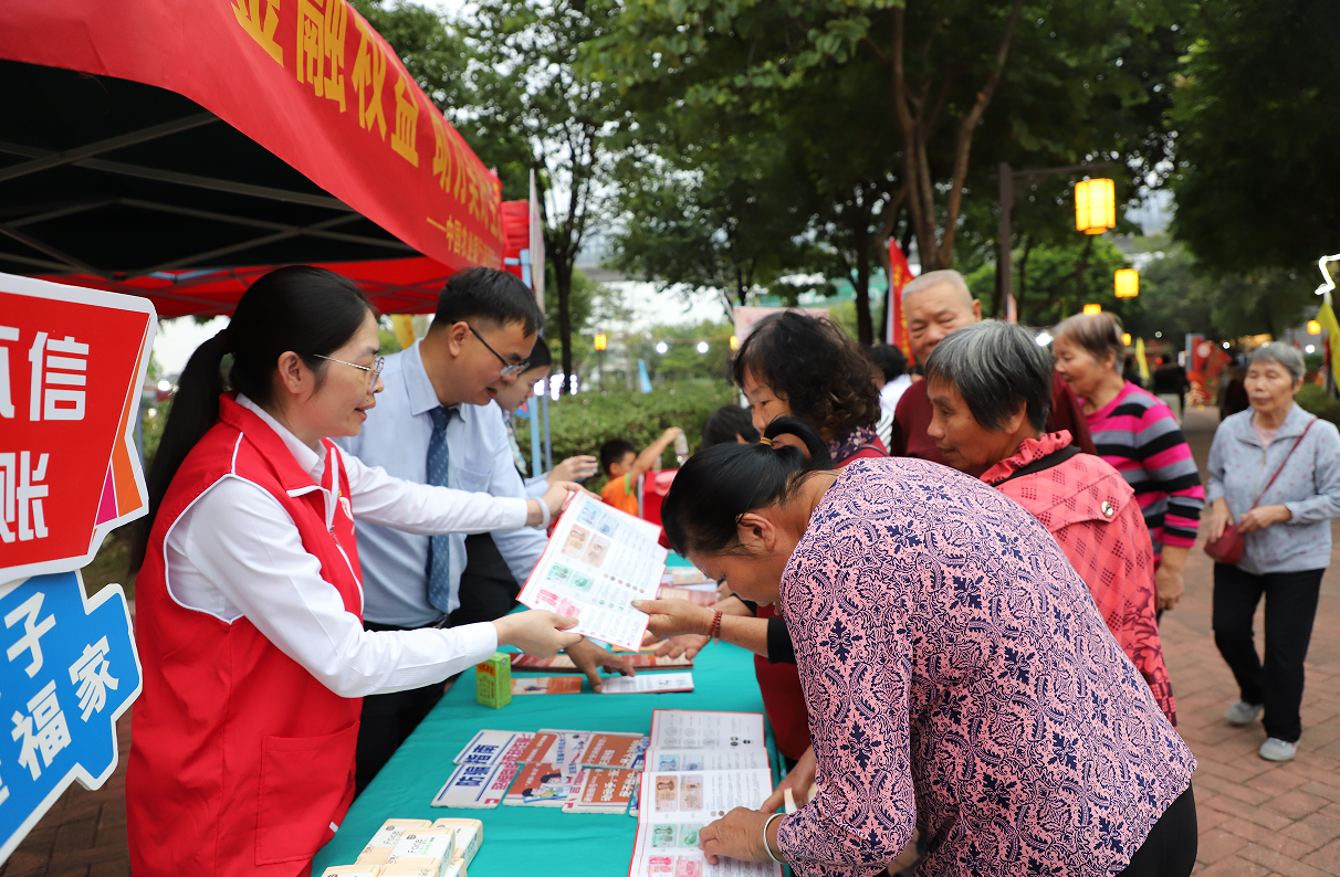 农行南海罗村支行：以“农行绿”守护“夕阳红”