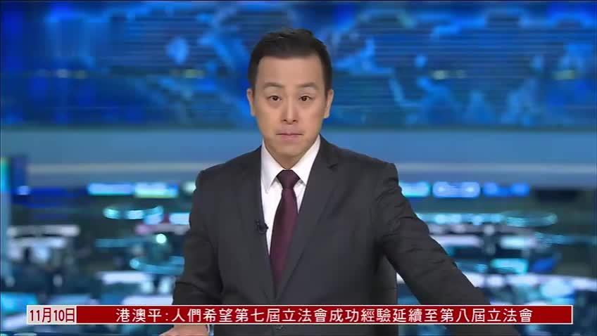 日本秋田县新增3名民众遭熊袭受伤