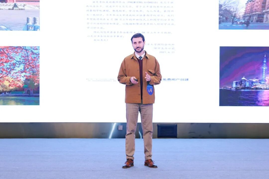 △ 27名中外优秀选手同台竞技