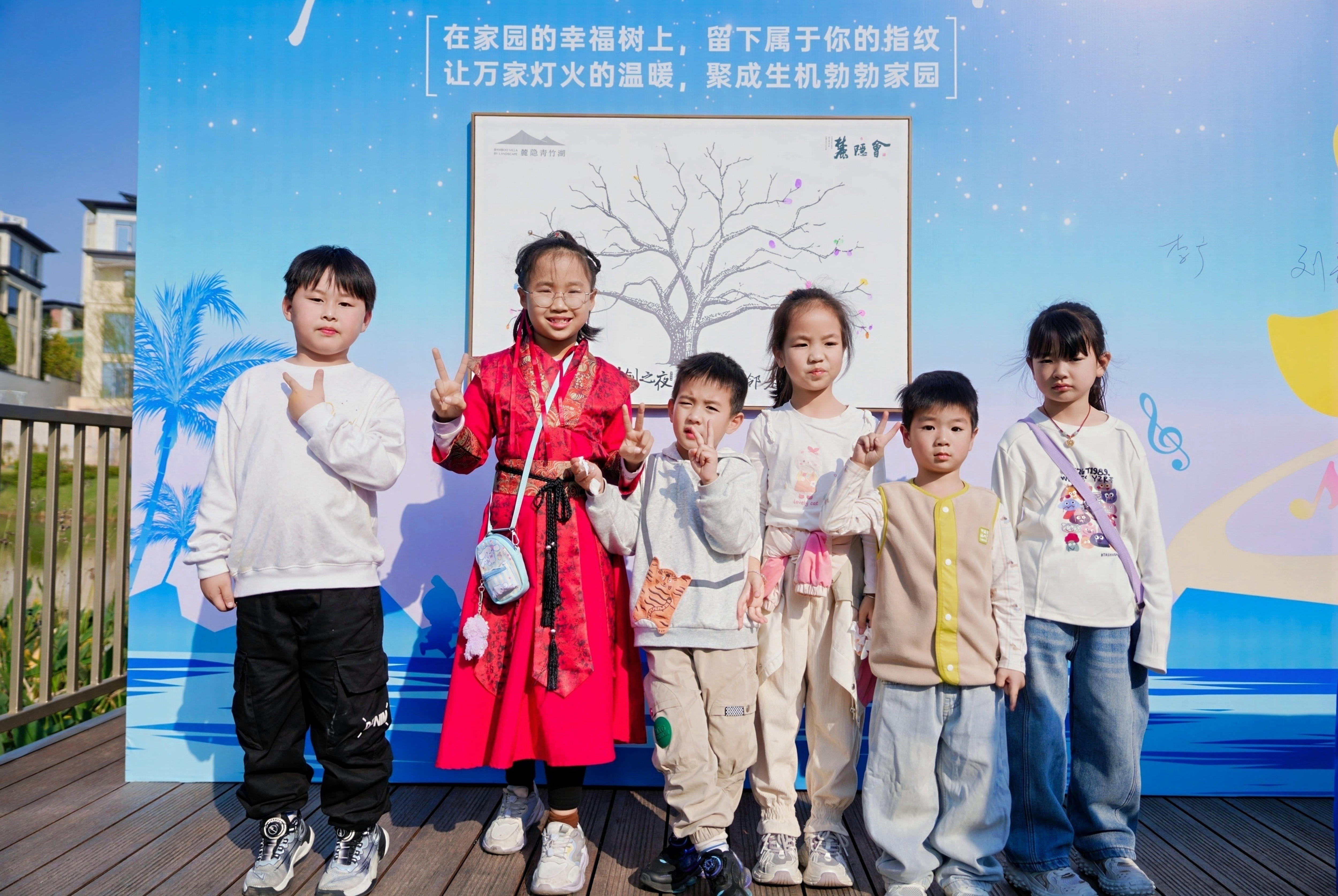 当才艺盛宴遇见治理创新:“麓隐共创之夜”诠释共建共治共享