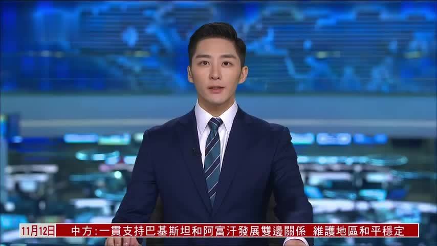 韩国法院对前国家情报院院长签发逮捕令