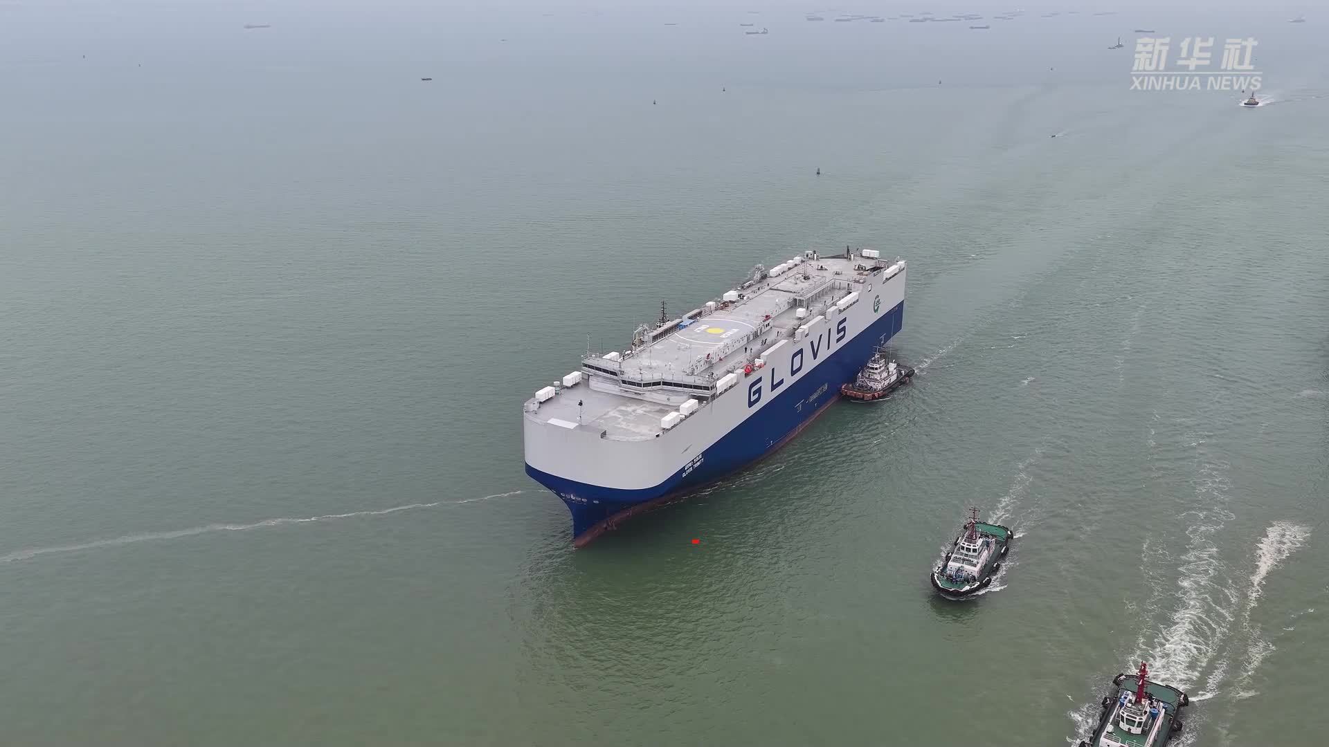 中国造船企业为韩国船东建造的第七艘汽车运输船交付