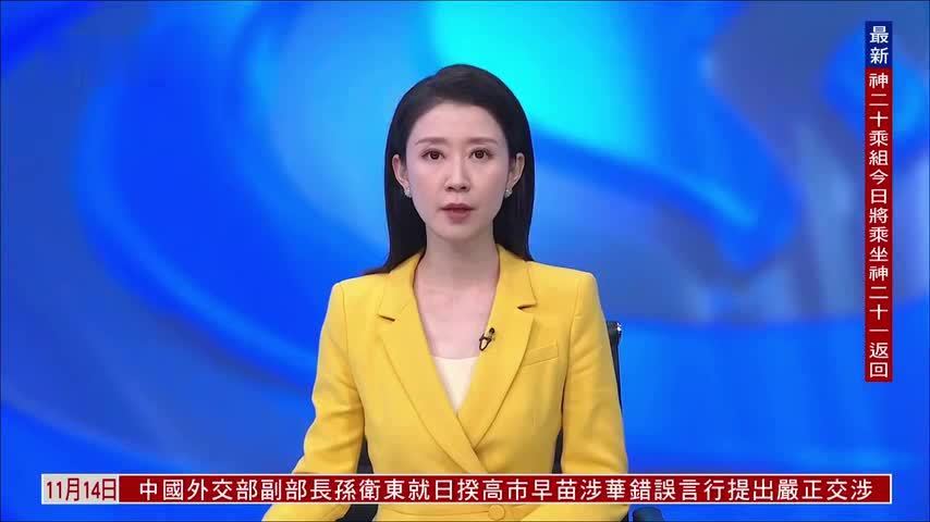 波兰申请不再参与欧盟移民重新安置