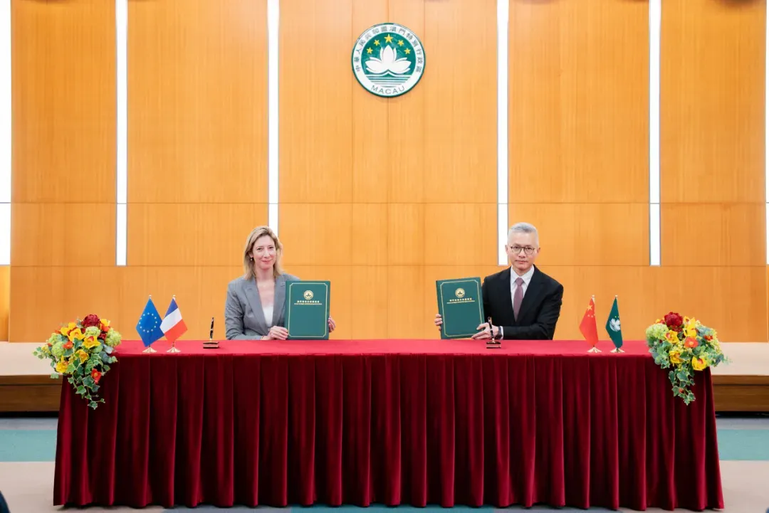 澳門特區政府與法國政府簽署科研合作協定