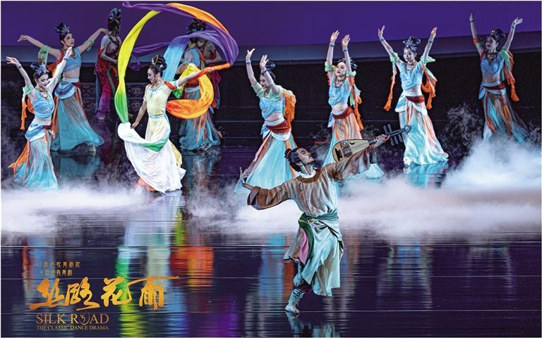 演出现场（甘肃歌舞剧院供图）