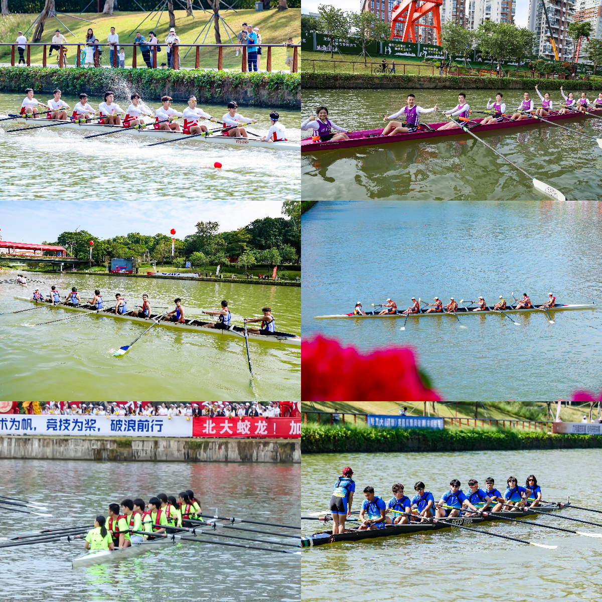 友校参赛队伍风采