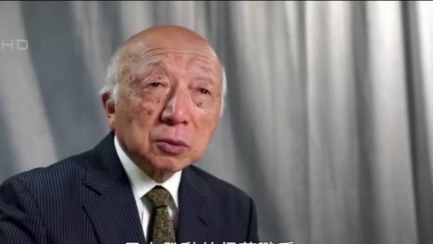 日本人士：高市涉台言论违背国际法