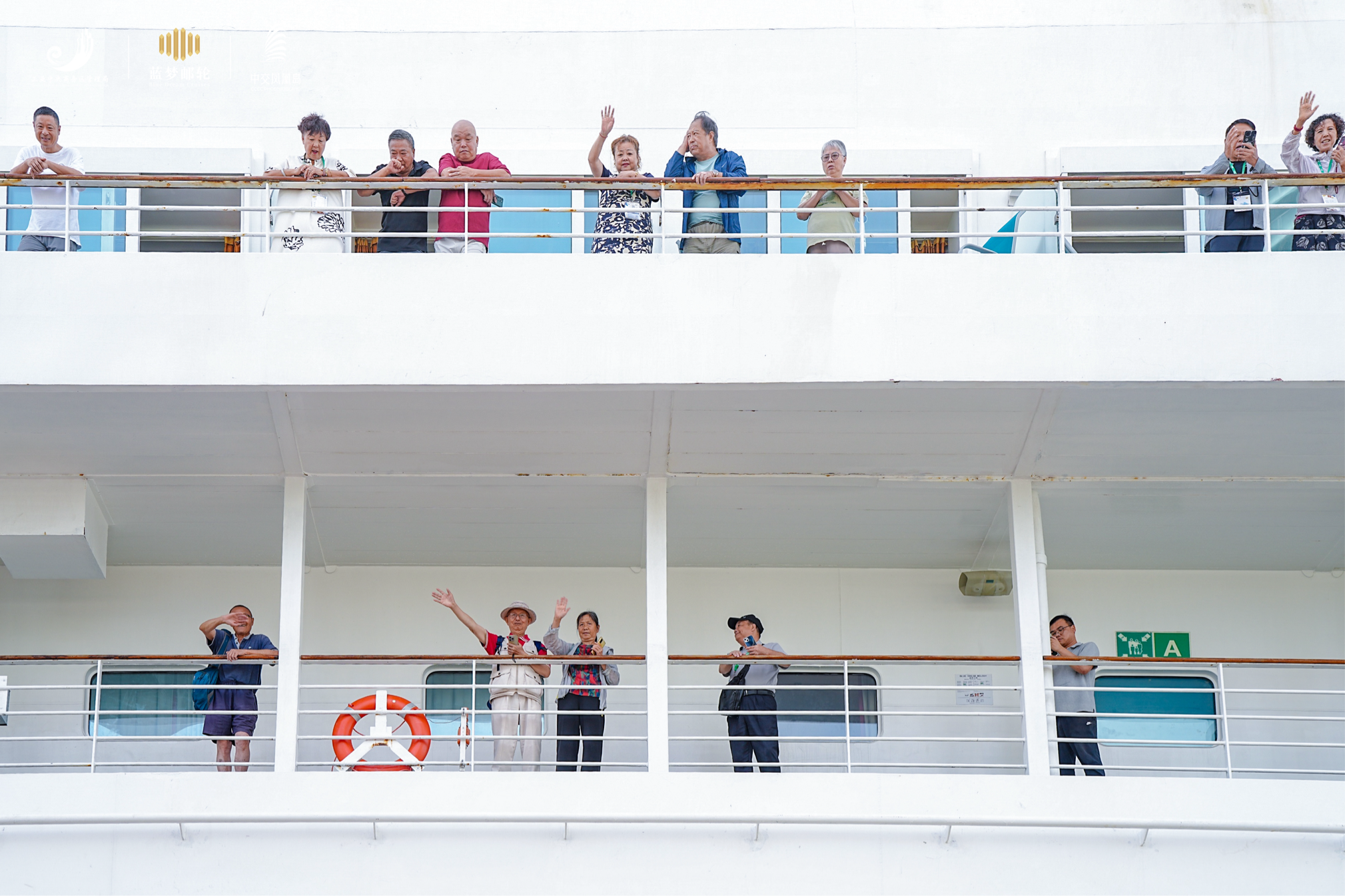 “蓝梦之歌”号首访三亚， 奏响邮轮产业合作新乐章