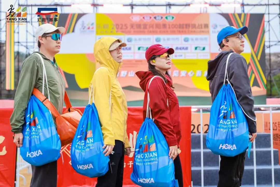 图片来源：宜兴发布