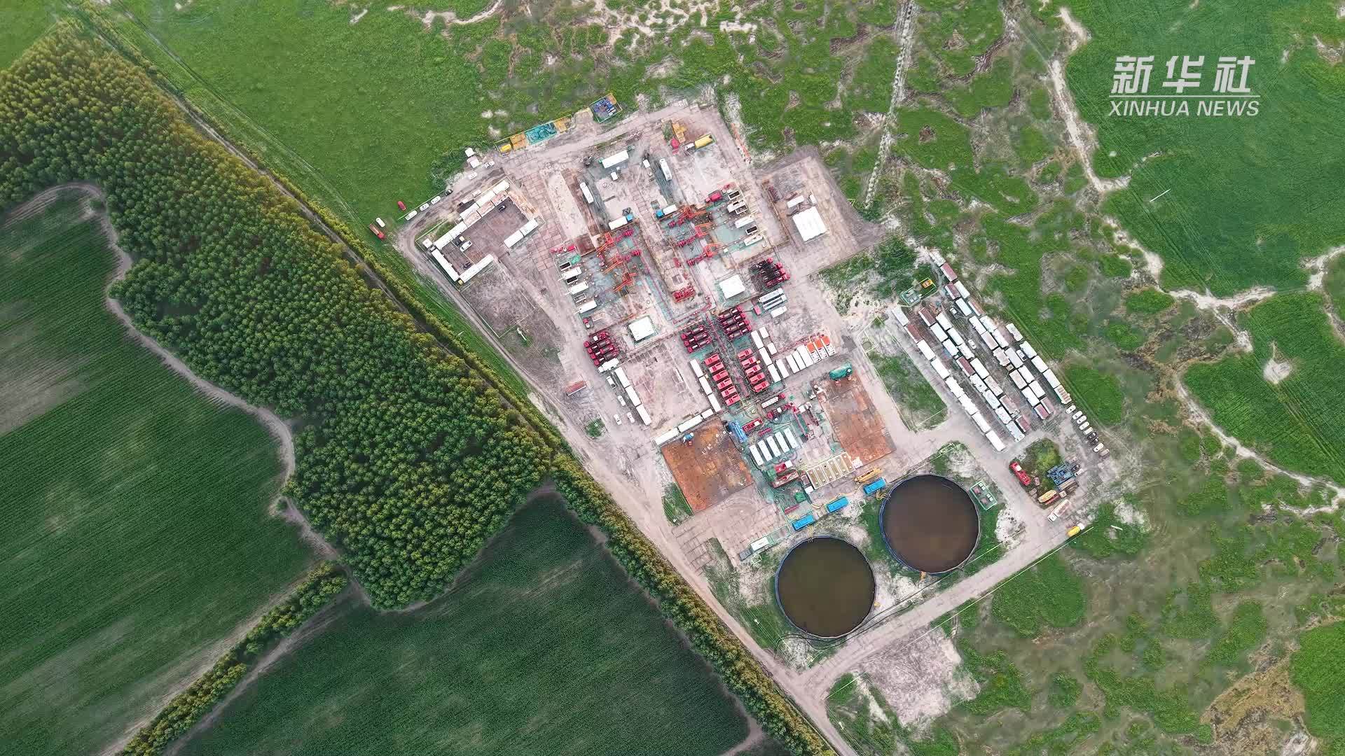新发展理念引领高质量发展一线观察丨大庆油田：引领陆相页岩油开发技术革新