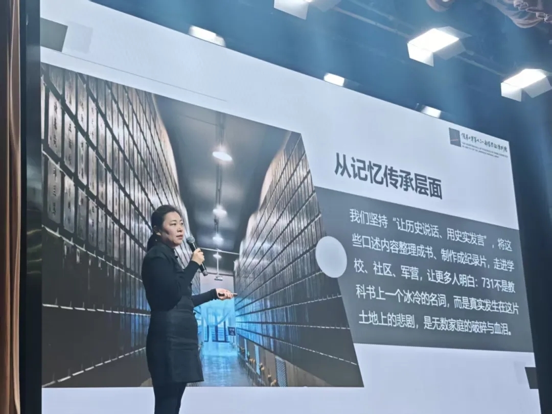 张阳亮相“口述历史之夜”