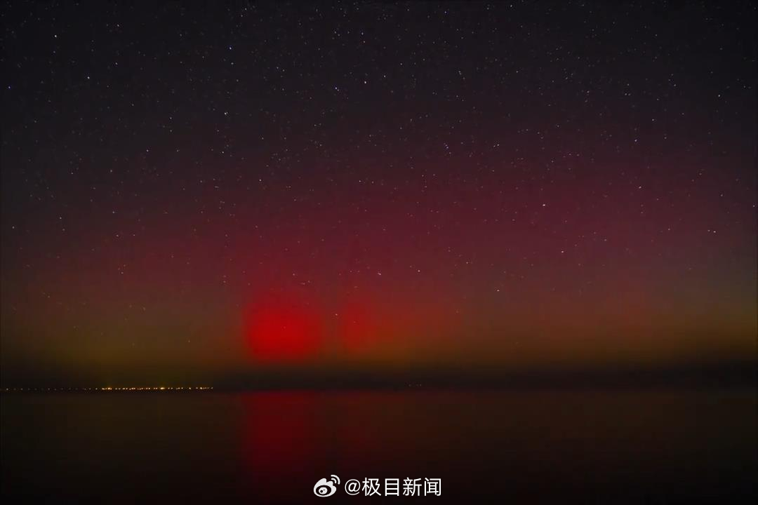 黑龙江、内蒙古、新疆多地出现红绿复合极光