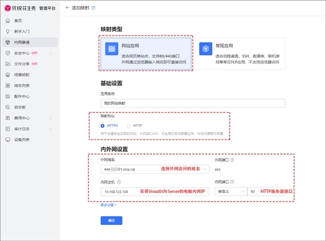 点击查看原始图片