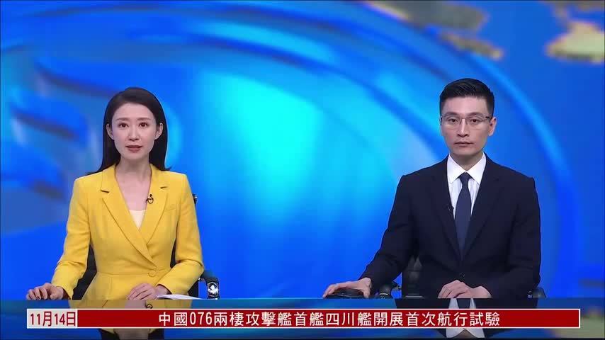 港府举行立法会九龙中选区选举论坛
