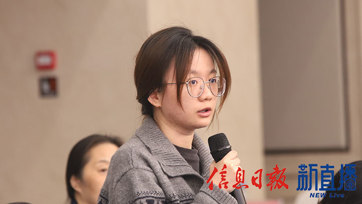 江南都市报提问