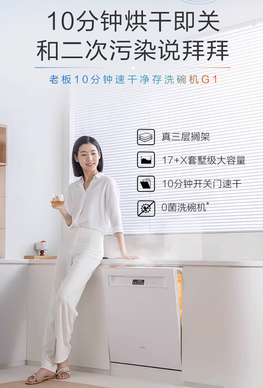 点击查看原始图片