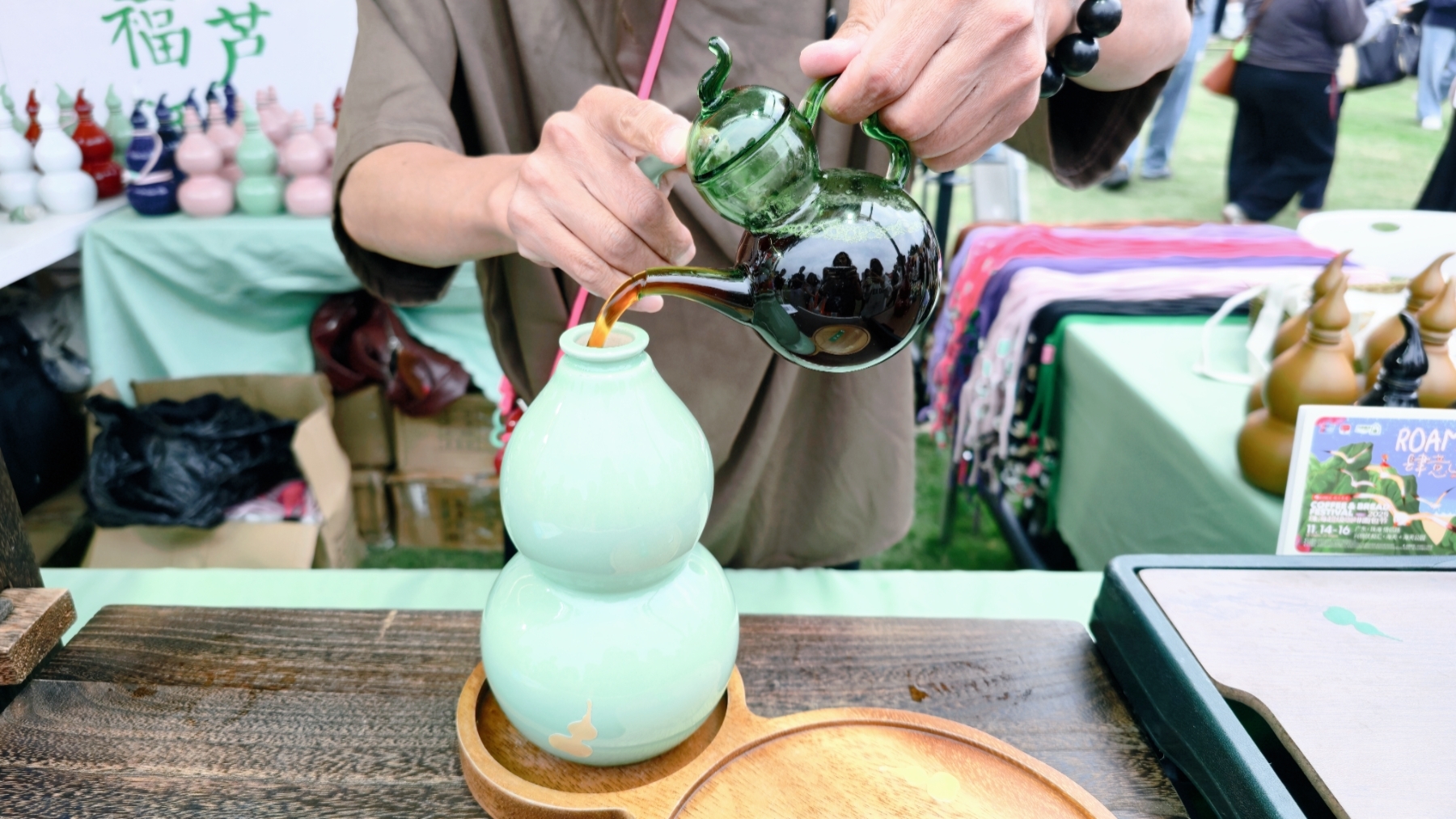 近150品牌汇聚珠海超级咖啡面包节 “浪漫经济”激活城市消费新场景