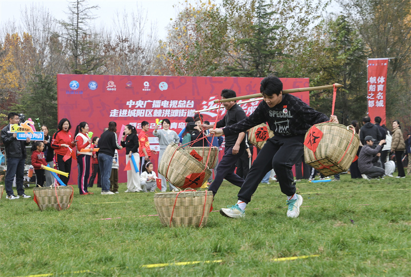 中央广播电视总台“运动一起赢”走进城阳区棘洪滩街道暨2025年青岛市第五届社区运动会举办