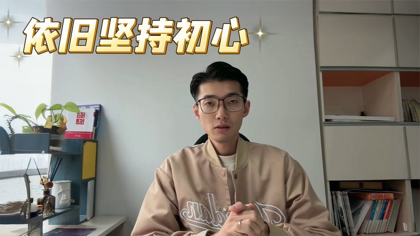 9.29万元起！奇瑞第五代瑞虎8还能成为标杆吗？