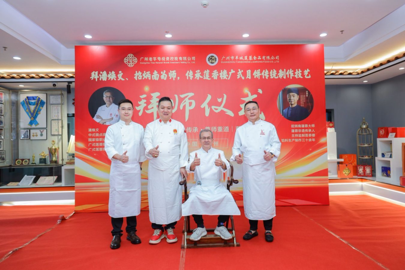 6b2ea74a3u5d3be114e8879c7068514e