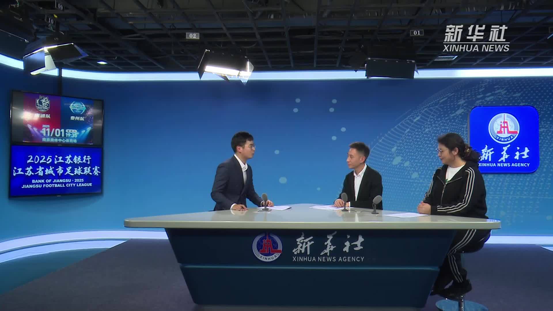 “苏超”激发常州文旅发展强劲动能