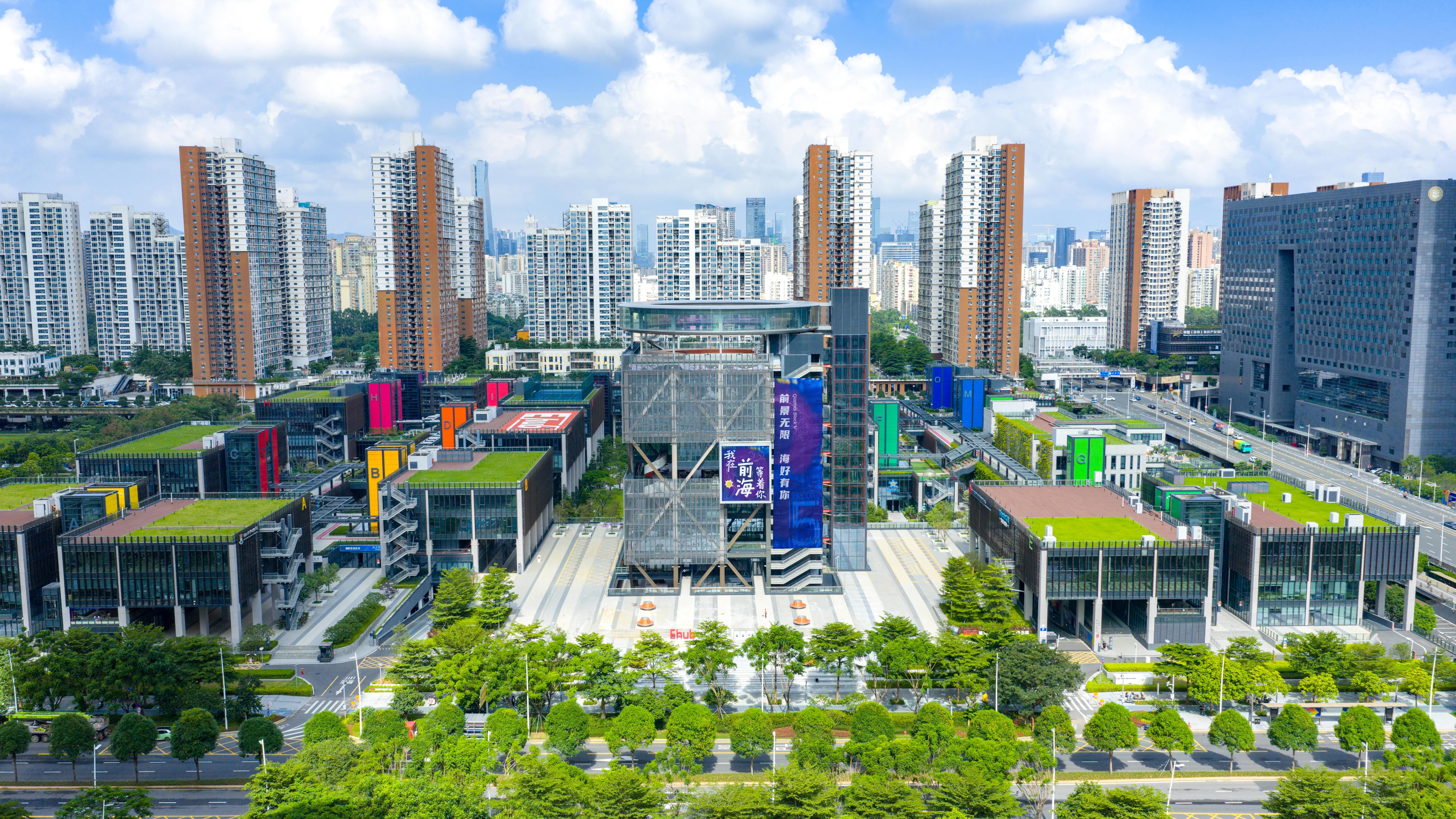 “深港72小时体验券”生物医药专场圆满举办,解锁生物医药新机遇