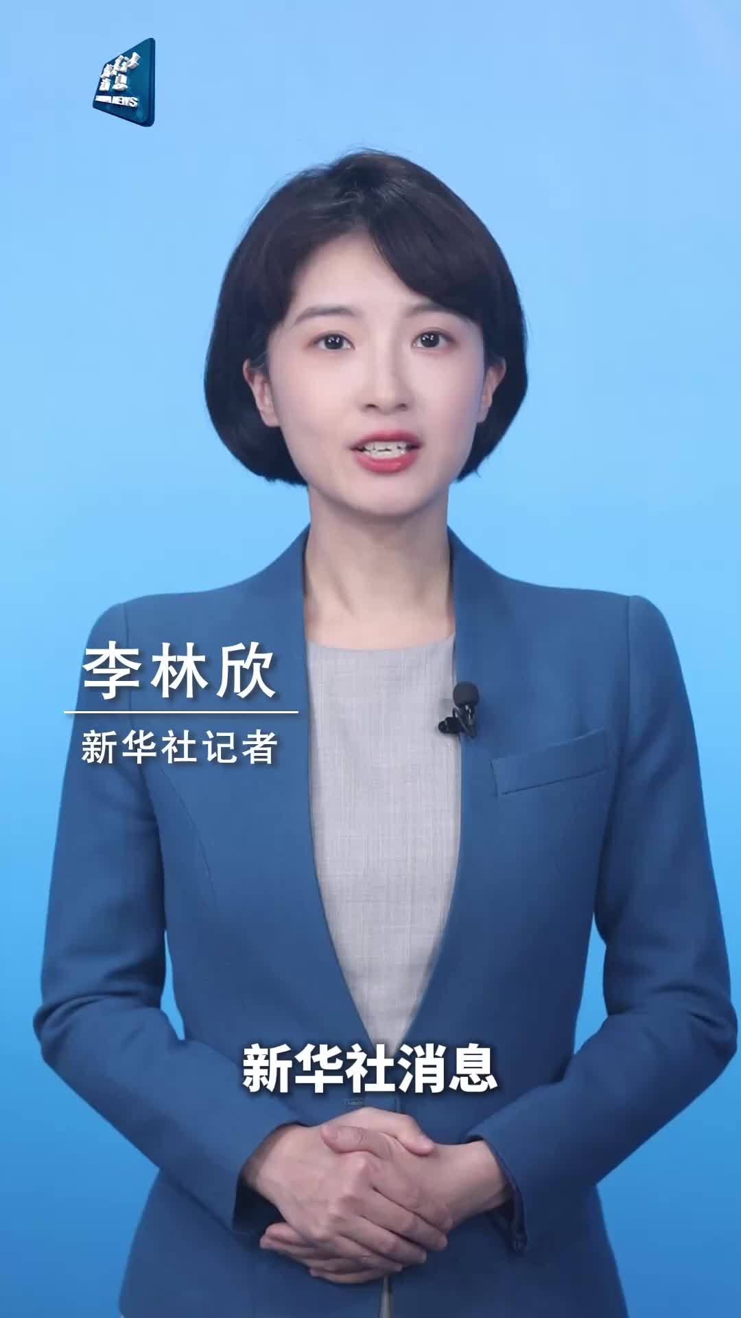 新华社消息｜载着神舟二十号航天员乘组的神舟二十一号载人飞船返回舱在东风着陆场成功着陆