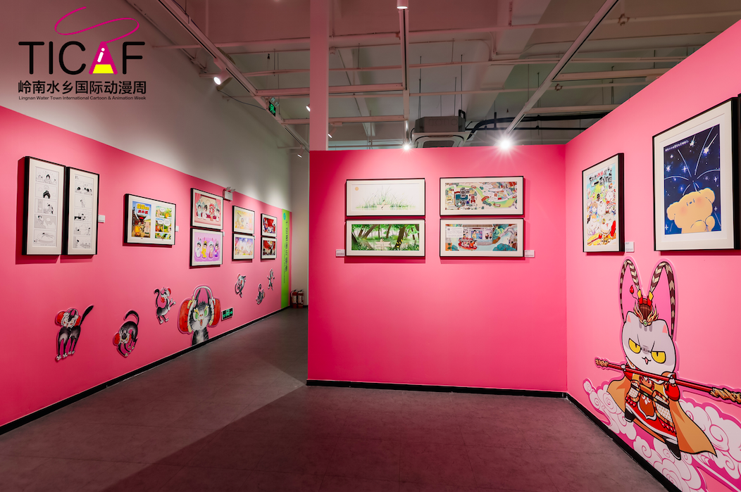 动漫顶流齐聚东莞洪梅！第二届岭南水乡国际动漫周启幕