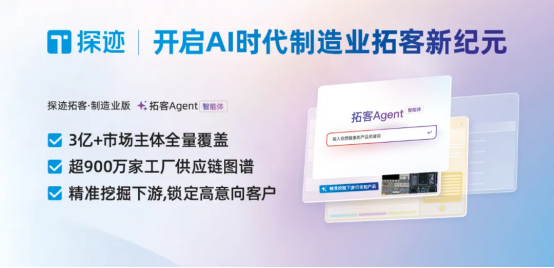 点击查看原始图片