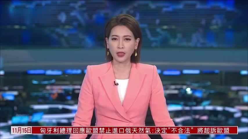 十五运会铁人三项个人赛15日香港举行