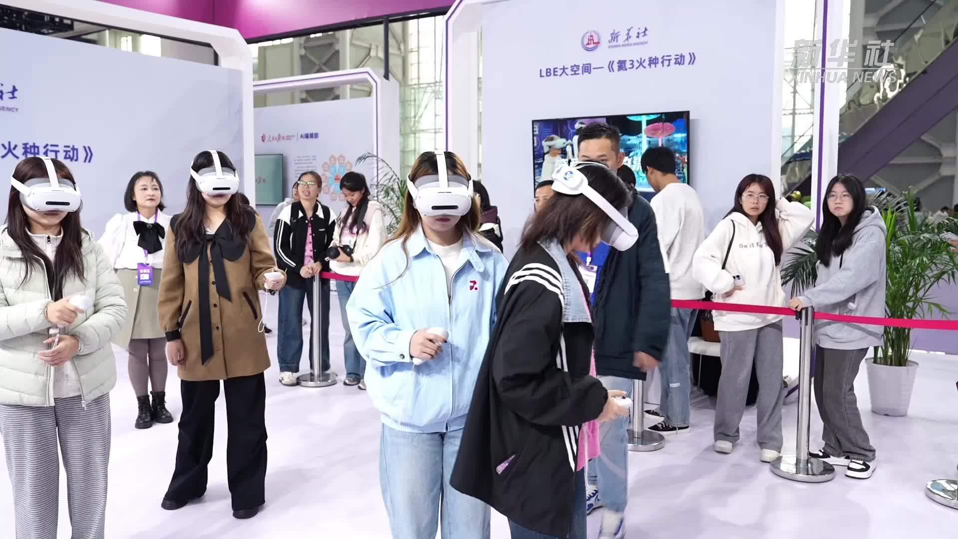 2025中国新媒体大会记者观察 人工智能让“融媒”变“智媒”