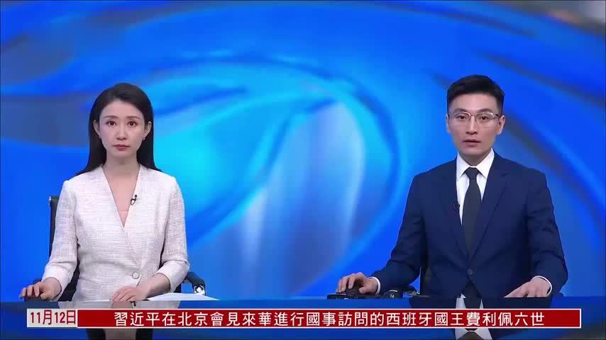 第28届京港洽谈会聚焦金融创科等合作