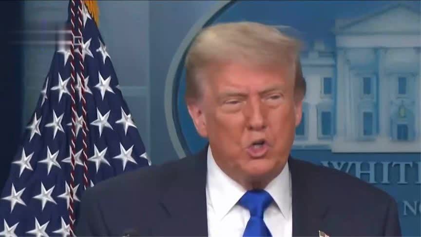 特朗普称BBC恶意剪辑其纪录片，要求撤片、道歉，拟索赔10亿美元