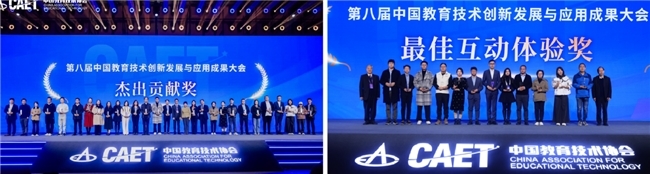 点击查看原始图片