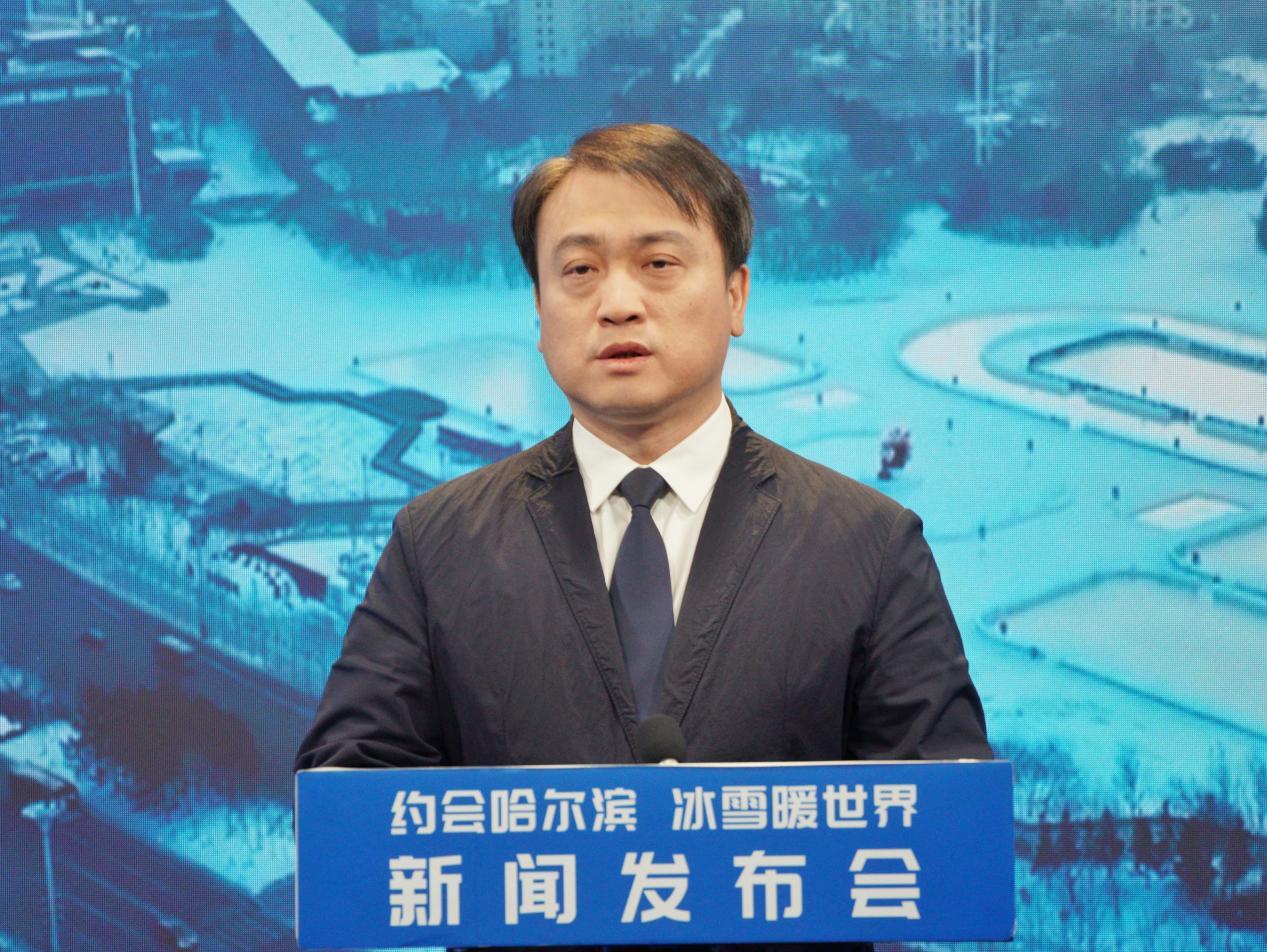 道里区人民政府副区长 王阳