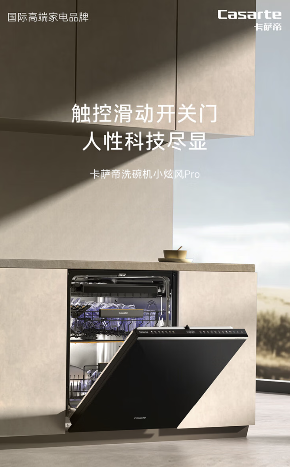 点击查看原始图片