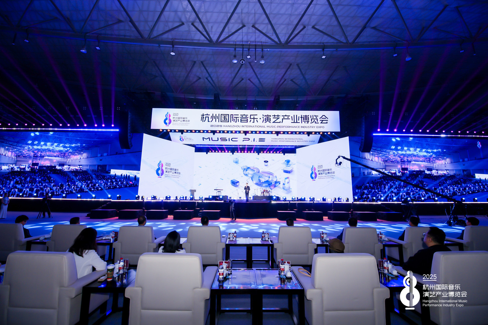MUSIC P.I.E-2025杭州国际音乐·演艺产业博览会启幕