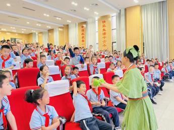 西安高新區第十六小學:讓戲劇點亮每一顆童心