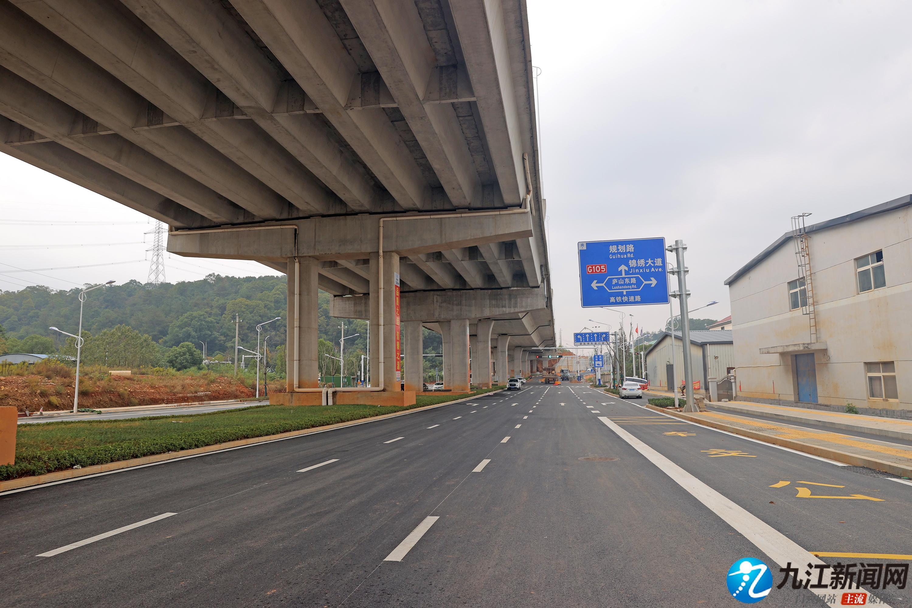 15分钟可达！庐山高铁站至庐山索道连接线工程即将建成